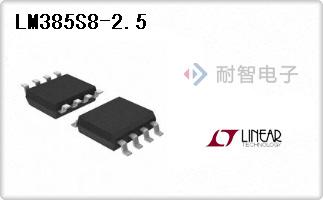 LM385S8-2.5