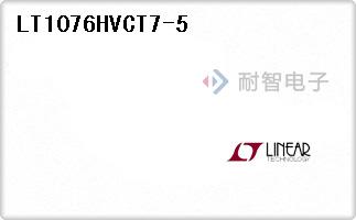 LT1076HVCT7-5