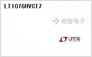 LT1076HVCT7
