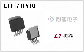 LT1171HVIQ