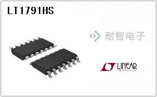 LT1791HS