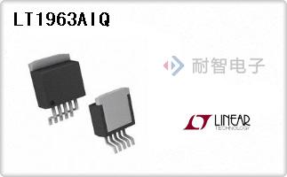 Linear公司的线性稳压器芯片-LT1963AIQ
