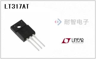 LT317AT