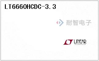LT6660HCDC-3.3