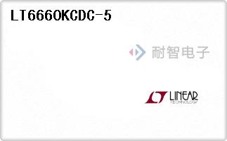 LT6660KCDC-5