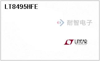 LT8495HFE