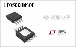 LT8580HMS8E