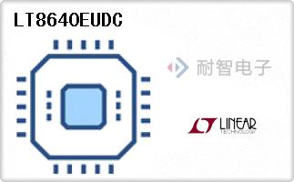 LT8640EUDC