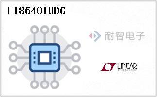 LT8640IUDC
