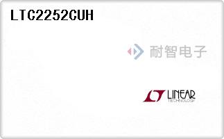 LTC2252CUH