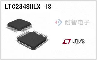LTC2348HLX-18