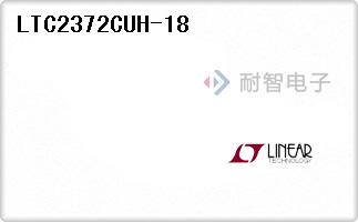 LTC2372CUH-18