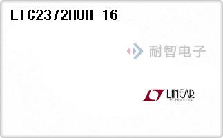 LTC2372HUH-16