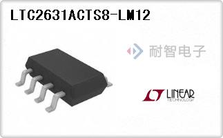 LTC2631ACTS8-LM12