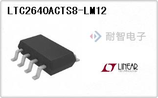 LTC2640ACTS8-LM12