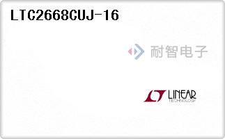 LTC2668CUJ-16