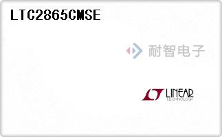 LTC2865CMSE