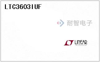 LTC3603IUF