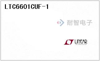 LTC6601CUF-1