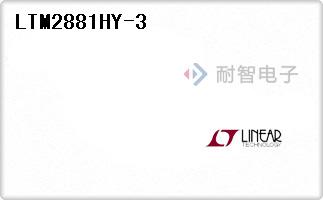 LTM2881HY-3