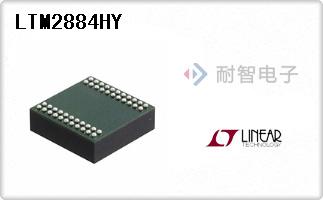 LTM2884HY