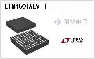 LTM4601AEV-1