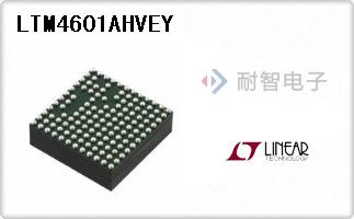 LTM4601AHVEY