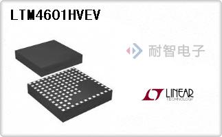 LTM4601HVEV