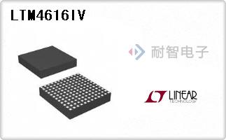 LTM4616IV