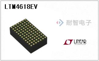 LTM4618EV