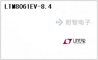 LTM8061EV-8.4