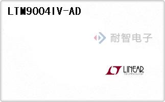 LTM9004IV-AD