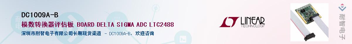 DC1009A-BӦ-ǵ