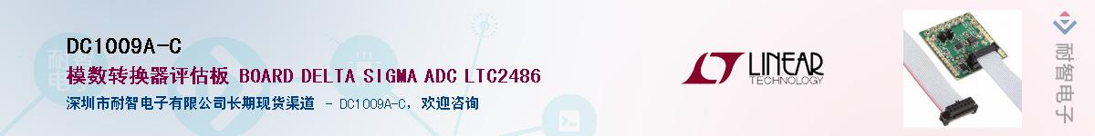 DC1009A-CӦ-ǵ