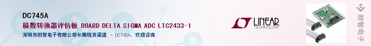DC745AӦ-ǵ