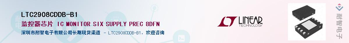 LTC2908CDDB-B1��Ӧ��-���ǵ���