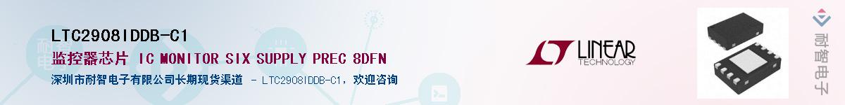 LTC2908IDDB-C1��Ӧ��-���ǵ���