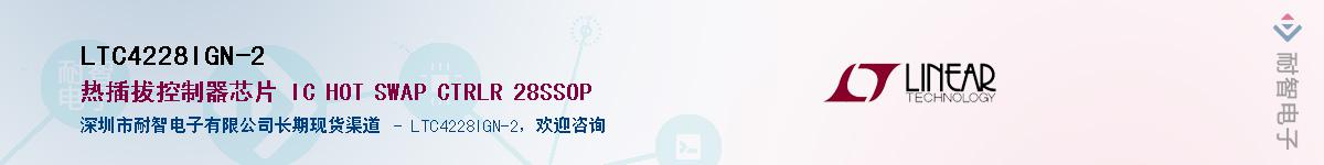 LTC4228IGN-2��Ӧ��-���ǵ���