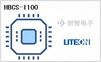 HBCS-1100