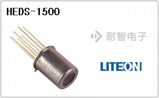 HEDS-1500