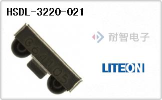 HSDL-3220-021