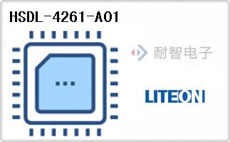 HSDL-4261-A01