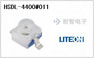HSDL-4400#011