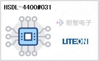 HSDL-4400#031