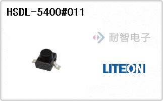 HSDL-5400#011