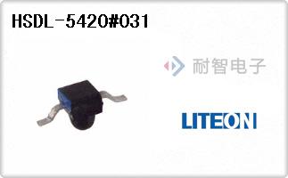 HSDL-5420#031