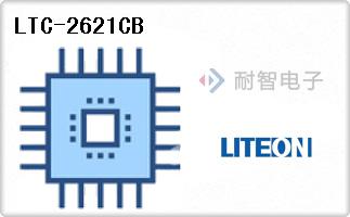 LTC-2621CB