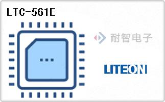 LTC-561E