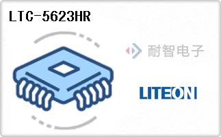 LTC-5623HR