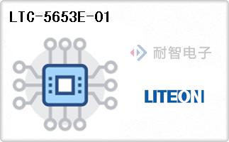 LTC-5653E-01